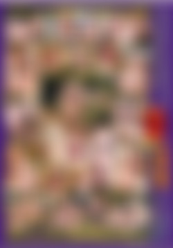 Cum Fart Cocktails # 3/COVER2.jpg