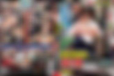 KK103 Molester Rape Busty Buses For Men/KK103 Molester Rape Busty Buses For Men.jpg
