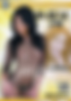 Peter North's POV 15 (2006) [DVD5]/cover_front.jpg