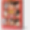 Swedish Erotica/Swedish Erotica 24