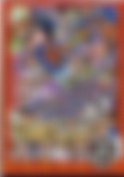 Sodomania 32 (2000) [DVD5]/cover_back.jpg