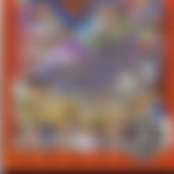 Sodomania 32 (2000) [DVD5]