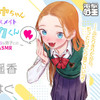 Dengeki Moeoh thumbnail