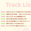 Dengeki Moeoh thumbnail