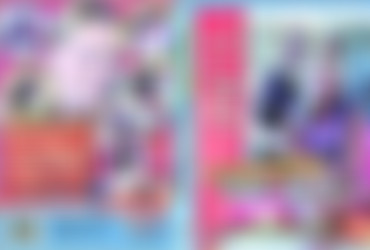 Straatmeiden Voor Geld 1,2/Straatmeiden Voor Geld 1/1.jpg