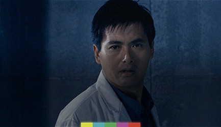 HARD BOILED UHD/BDMV/META/DL/small.jpg
